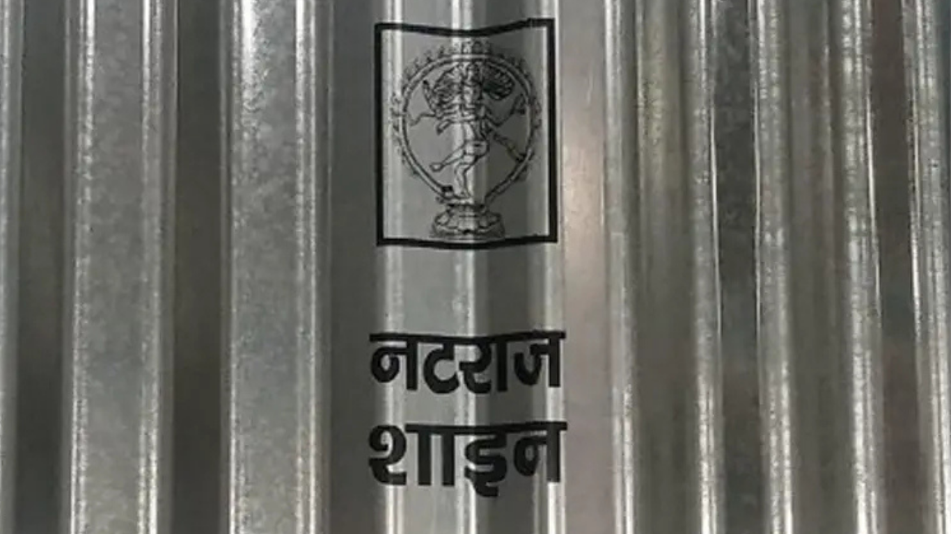 Natraj Shine GLC / GC Sheet
